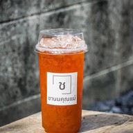 ชานมคุณแม่