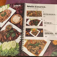 เมนู Thai Square