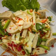 ข้าวต้มดมควัน