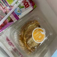 ขนมบ้านโกไข่ สาขา หน้ากรีนเวย์ หน้ากรีนเวย์