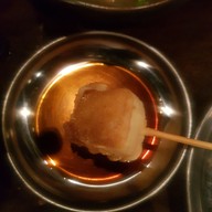 Nagitora