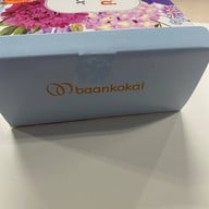 ขนมบ้านโกไข่ สาขา หน้ากรีนเวย์ หน้ากรีนเวย์