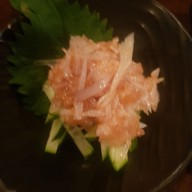 Nagitora