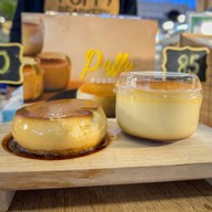 Puffy Bearkery By BZ