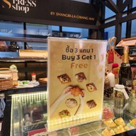 S-PRESS shop by Shangri-La Chiang Mai  ริมปิง สาขามีโชคพลาซ่า