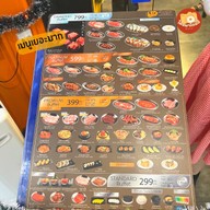 เมนู Hongdae BBQ Buffet Siam Square One