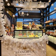 S-PRESS shop by Shangri-La Chiang Mai  ริมปิง สาขามีโชคพลาซ่า
