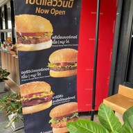 Siam Steak มหาวิทยาลัยศิลปากร