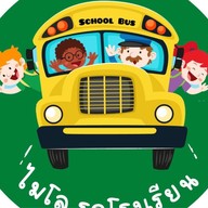 ตาจู หมูอ้วน (ร้านนี้มีแต่ของอร่อย)