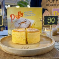 Puffy Bearkery By BZ