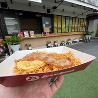 Siam Steak มหาวิทยาลัยศิลปากร