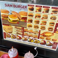 Siam Steak มหาวิทยาลัยศิลปากร