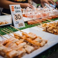 Omega grill (แซลม่อนเสียบไม้)