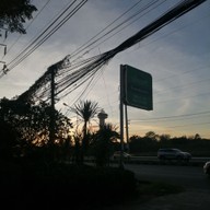 โรงแรมบ้านต้นไม้