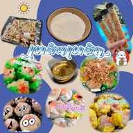 เพลินเพลิน168