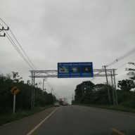 บรรยากาศ อ่างเก็บน้ำบ้านสันกำแพง วังน้ำเขียว