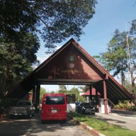 บรรยากาศ ศาลเจ้าพ่อ เขาใหญ่