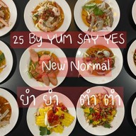 YUM SAY YES ตลาดโต้รุ่ง