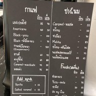 เมนู Wadcake cafe&workshop 1