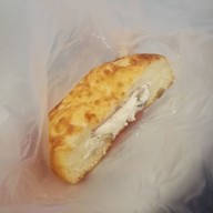 เมนูของร้าน SAINT ETOILE The Promenade