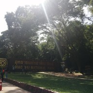 บรรยากาศ ศาลเจ้าพ่อ เขาใหญ่