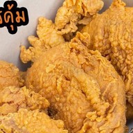 Kare Aroina ตลาดนัด ตึกไทย-ซัมมิท