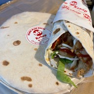 ร้าน My Kebap