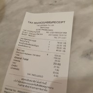 เมนู SAINT ETOILE The Promenade