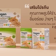 กิฟฟารีน สาขาบางแค GIFFARINE BANGKHAE ( THMCMALL )  วิตามิน อาหารเสริม เครื่องสำอาง ความงาม ครีมบำรุ บางแค
