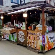 CocoCraft พิมลราช