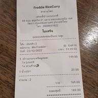 เฟรดดี้ ข้าวแกงกะหรี่ (Freddie RiceCurry) สาขาอโศก