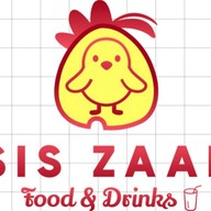 นายปุ้มกะเพราป่า