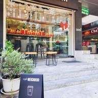 Cafe Neighbor