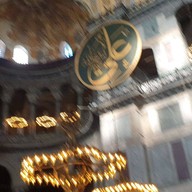 บรรยากาศ Ayasofia