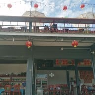 หน้าร้าน ร้านก๋วยเตี๋ยวยูนานป้านวย