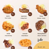 Curry house by wabi-sabi