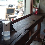 หน้าร้าน unspecial roaster