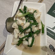 เมนูของร้าน บ้านไอซ์ Paradise Park