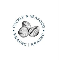 ไอศกรีม Coco Happiness