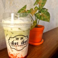 เมนูของร้าน เซี่ยะ เซี่ยะ อาหารตามสั่ง พูนผลไนท์พล่าซ่า