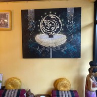 วนาลีสปา