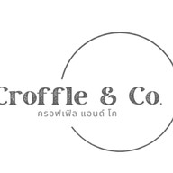 Inchaa - อินชา