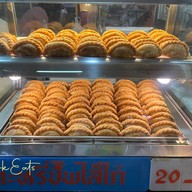 ศรีสมบูรณ์ บองมาเช่