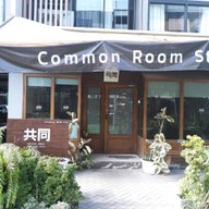 มาเดร่า เรสซิเดนซ์ ศรีราชา