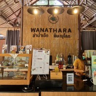 วนธาราเฮลท์รีสอร์ทแอนด์สปา