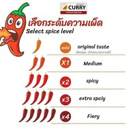 Curry house by wabi-sabi