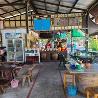 เตี๋ยวโอ่งเพลินพุง สาขาอุบล สาขาอุบล