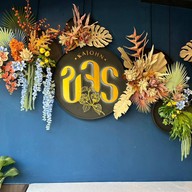 หน้าร้าน ขจร KaJohn หลานหลวง