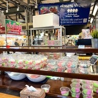 คำหวาน ปานเอ่ย ตลาดฟู้ดวิลล่า ราชพฤกษ์
