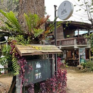 กาแฟบ้านลุงปาละ